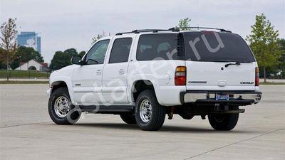 Ремонт стартера Chevrolet Suburban X, Купить стартер Chevrolet Suburban X